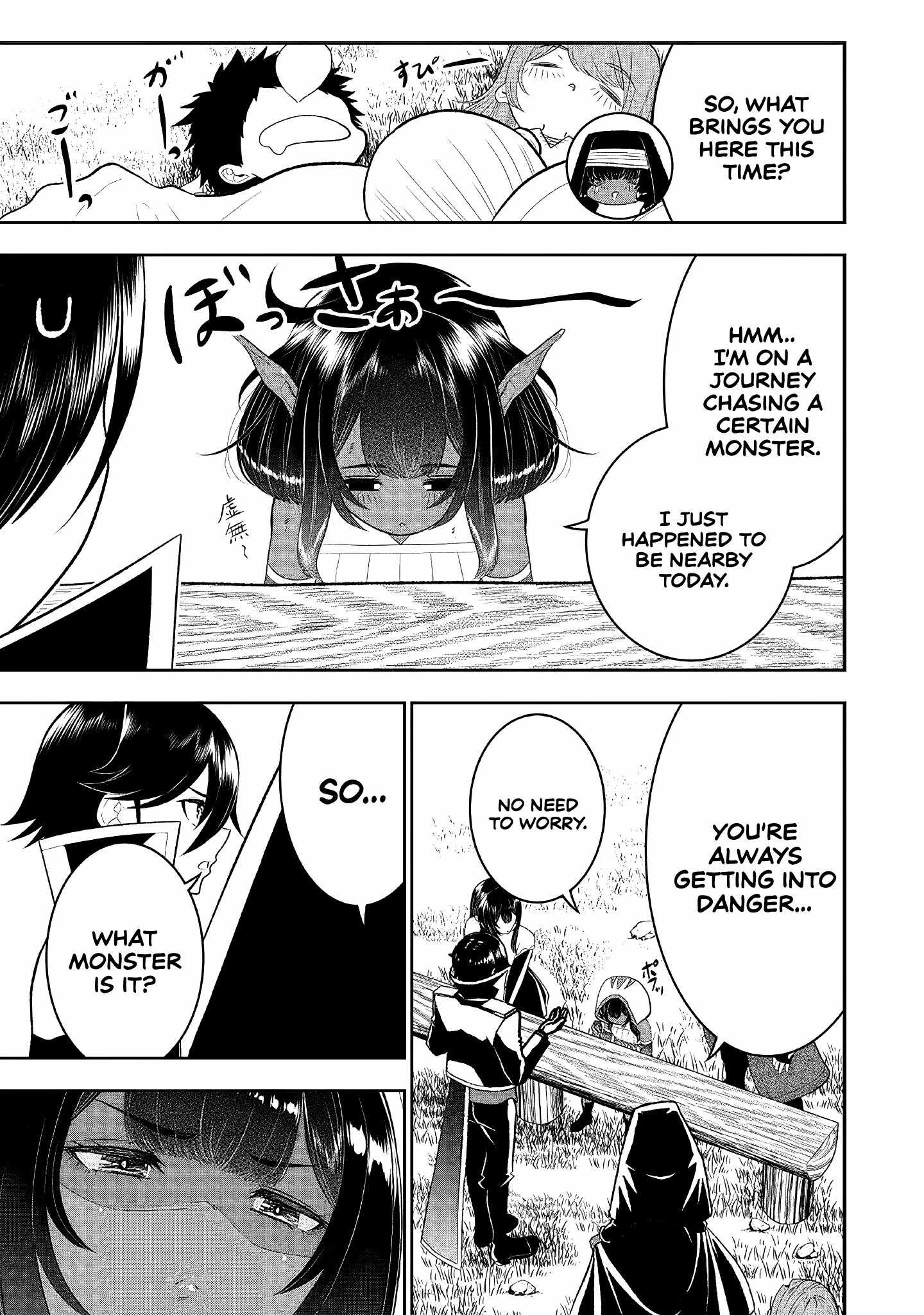 The World's Strongest Butler Chapter 21 27